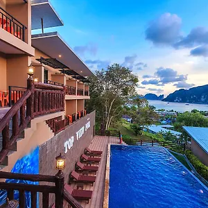 View Resort